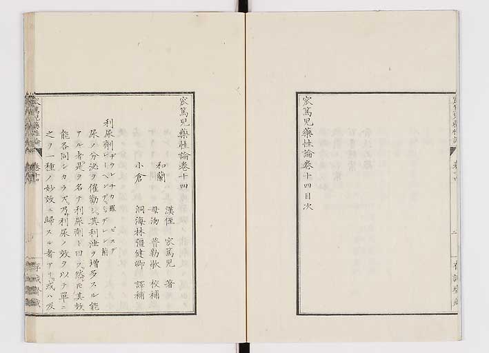 K0150s0540