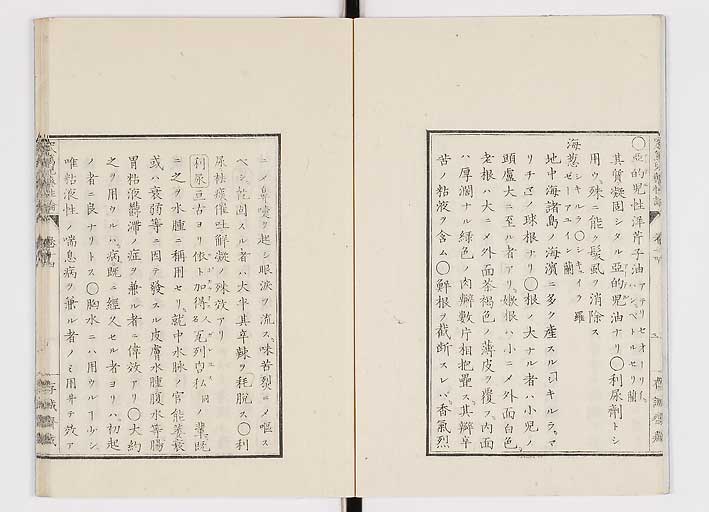 K0150s0543