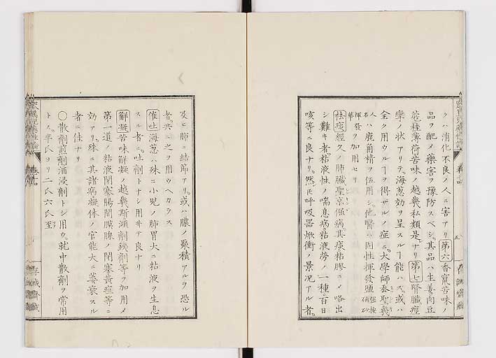 K0150s0545