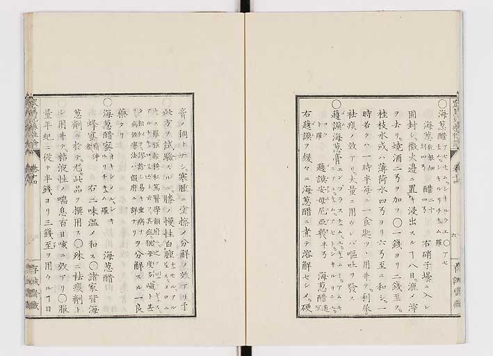K0150s0546