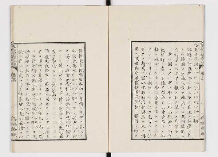 K0150s0548