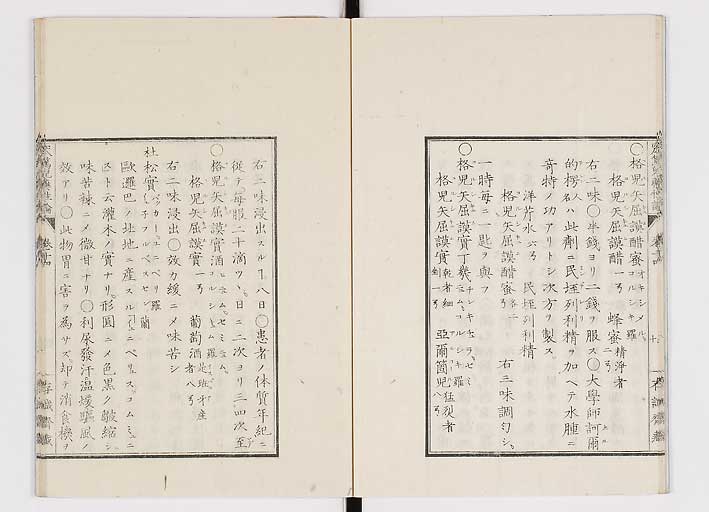 K0150s0550