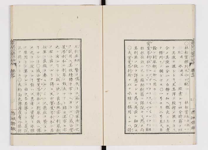 K0150s0552