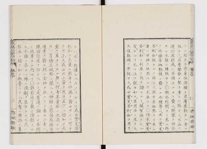 K0150s0553