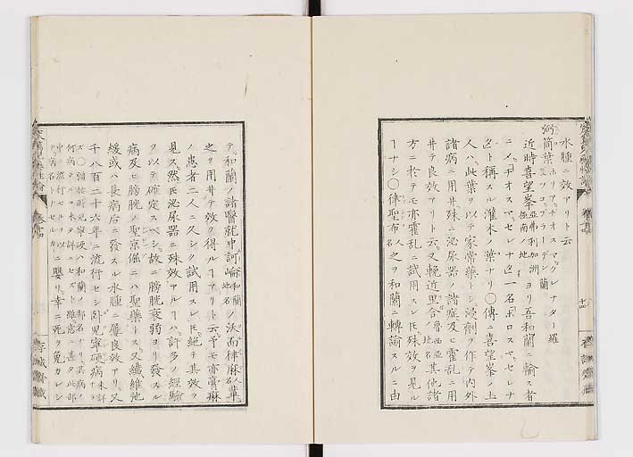 K0150s0554