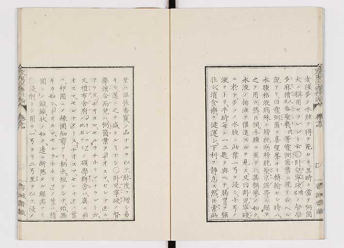 K0150s0555