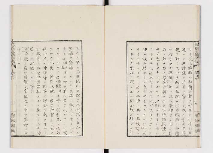 K0150s0557