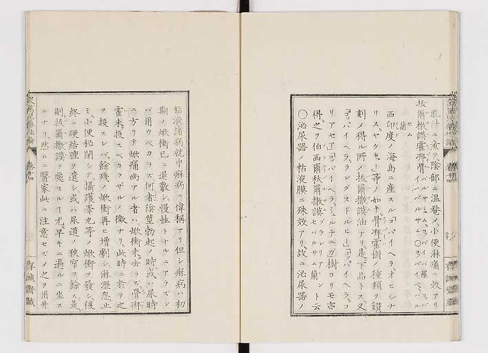 K0150s0560