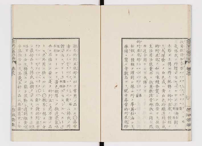 K0150s0562