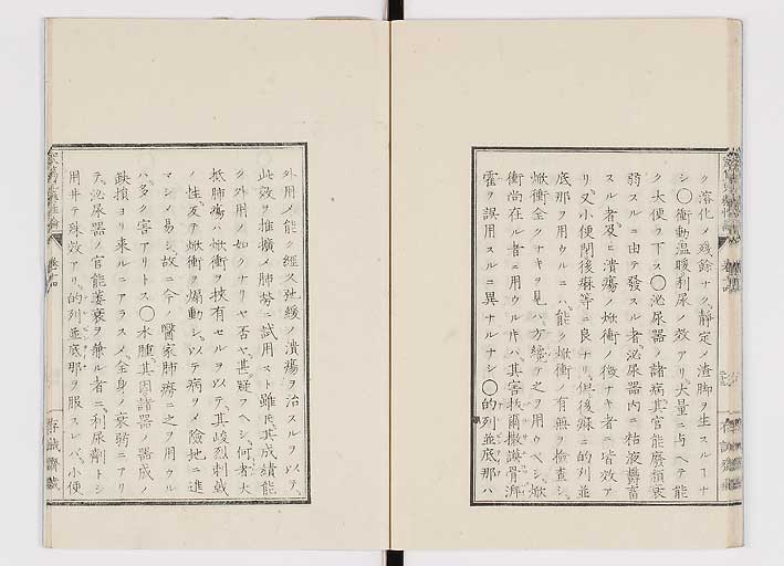 K0150s0563