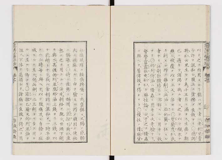 K0150s0565