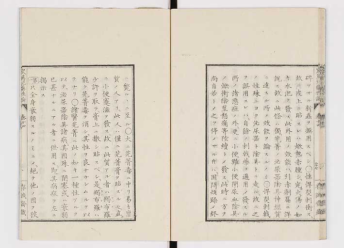 K0150s0567