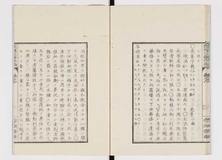 K0150s0569