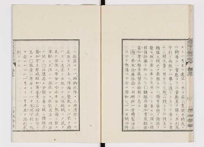 K0150s0570