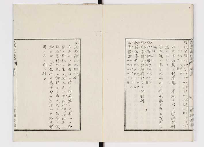 K0150s0571