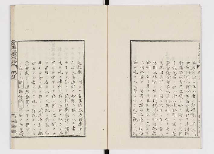 K0150s0578