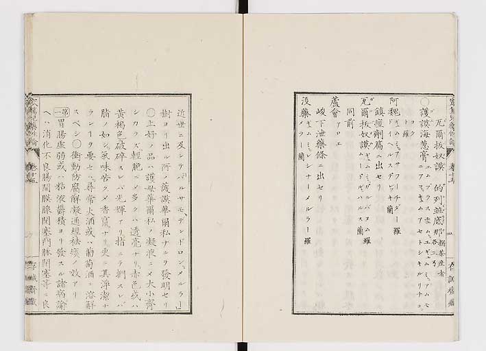 K0150s0581