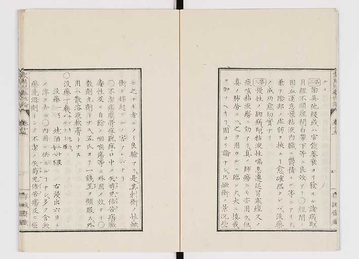 K0150s0582