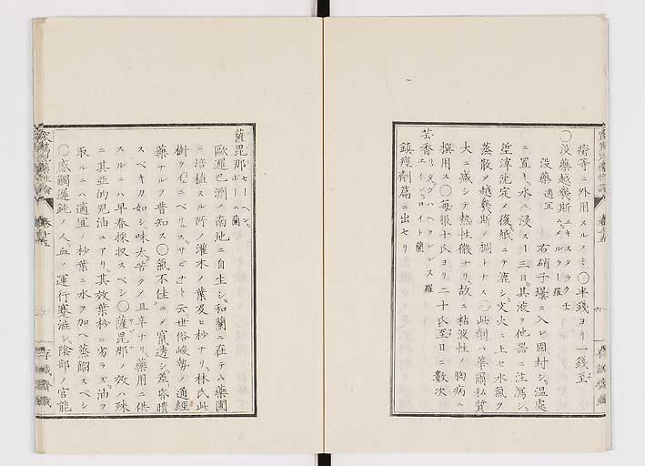 K0150s0583