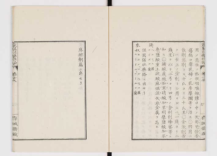 K0150s0589