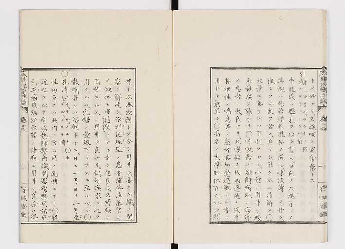 K0150s0595