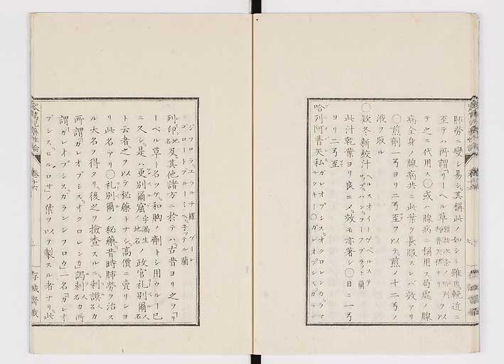 K0150s0598