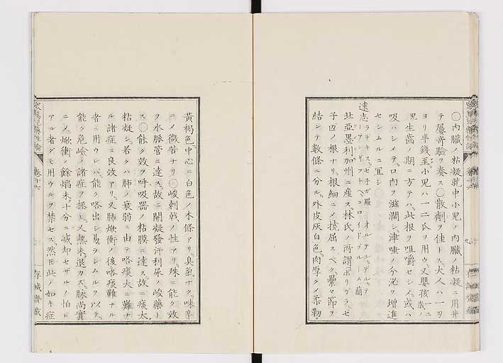 K0150s0600