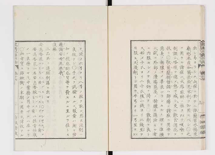 K0150s0604