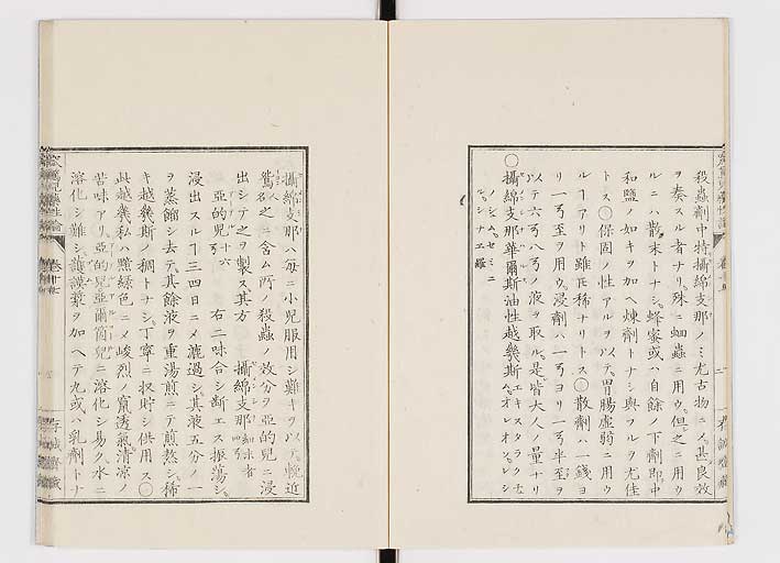 K0150s0611