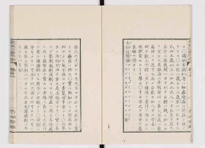K0150s0612