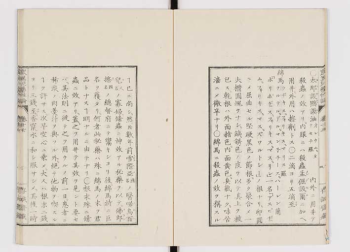 K0150s0613