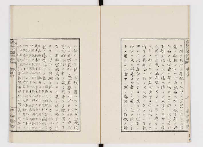 K0150s0614