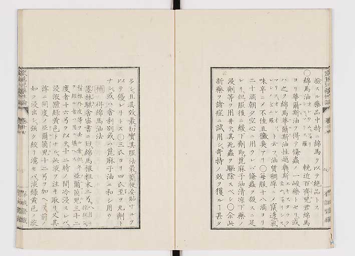 K0150s0615