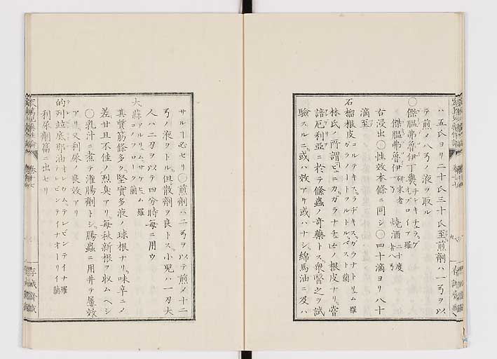 K0150s0618