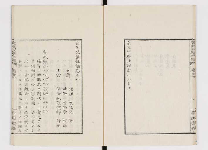 K0150s0621