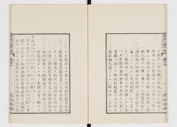 K0150s0622