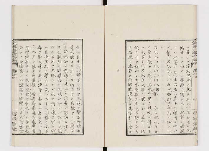 K0150s0623