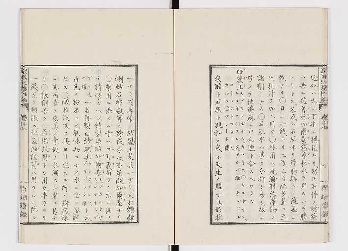 K0150s0624