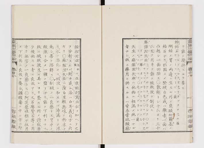 K0150s0625
