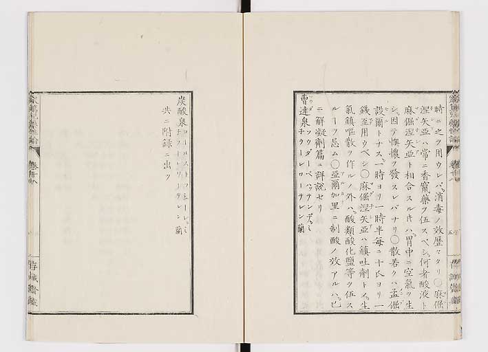 K0150s0626