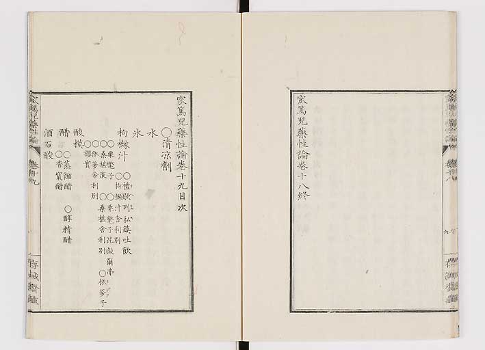 K0150s0627