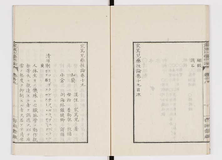 K0150s0628