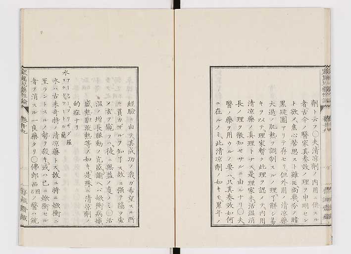 K0150s0629