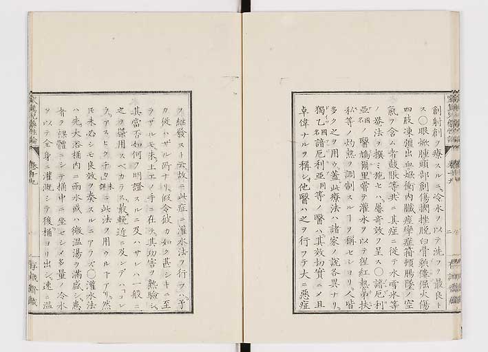 K0150s0630
