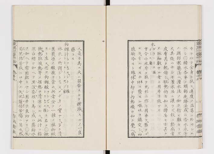 K0150s0631