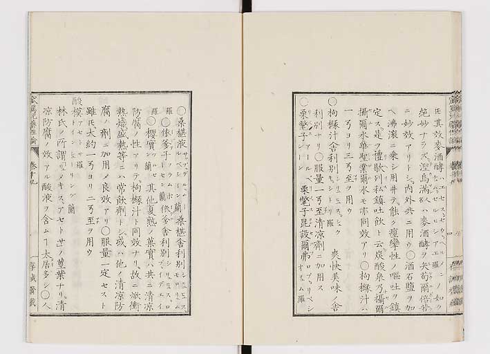 K0150s0632