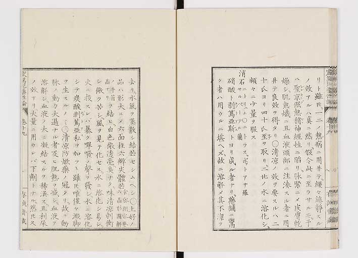 K0150s0636