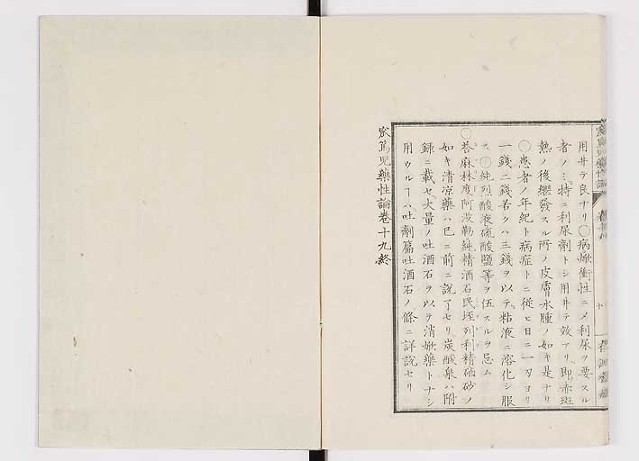 K0150s0638