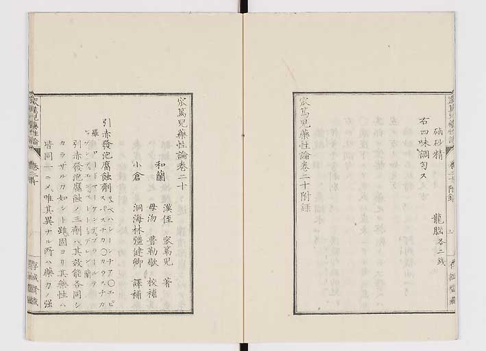 K0150s0646