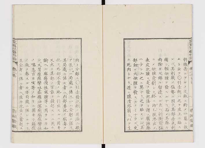 K0150s0647